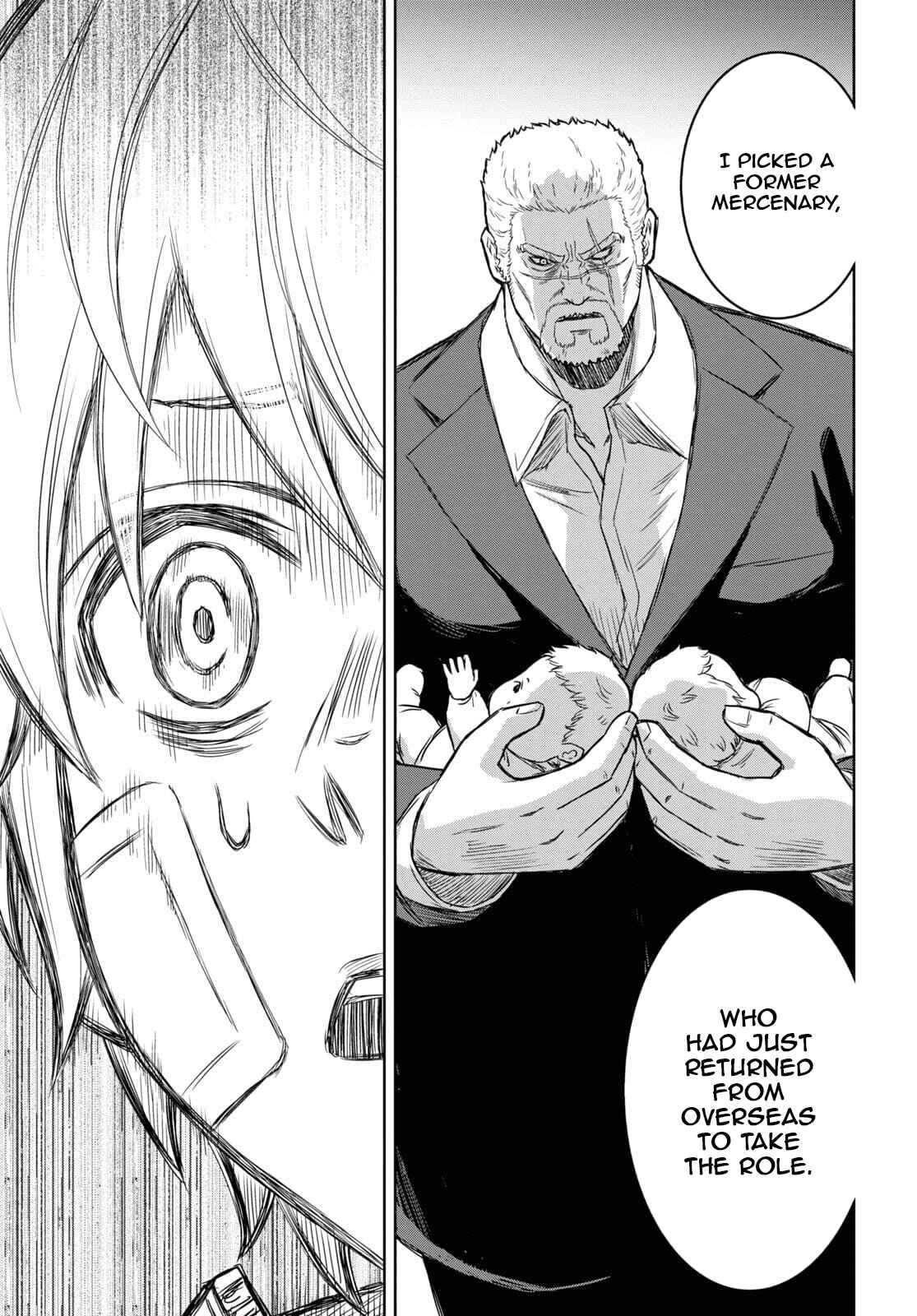 Page 19 Chapter 15 Shikabane-Gatana