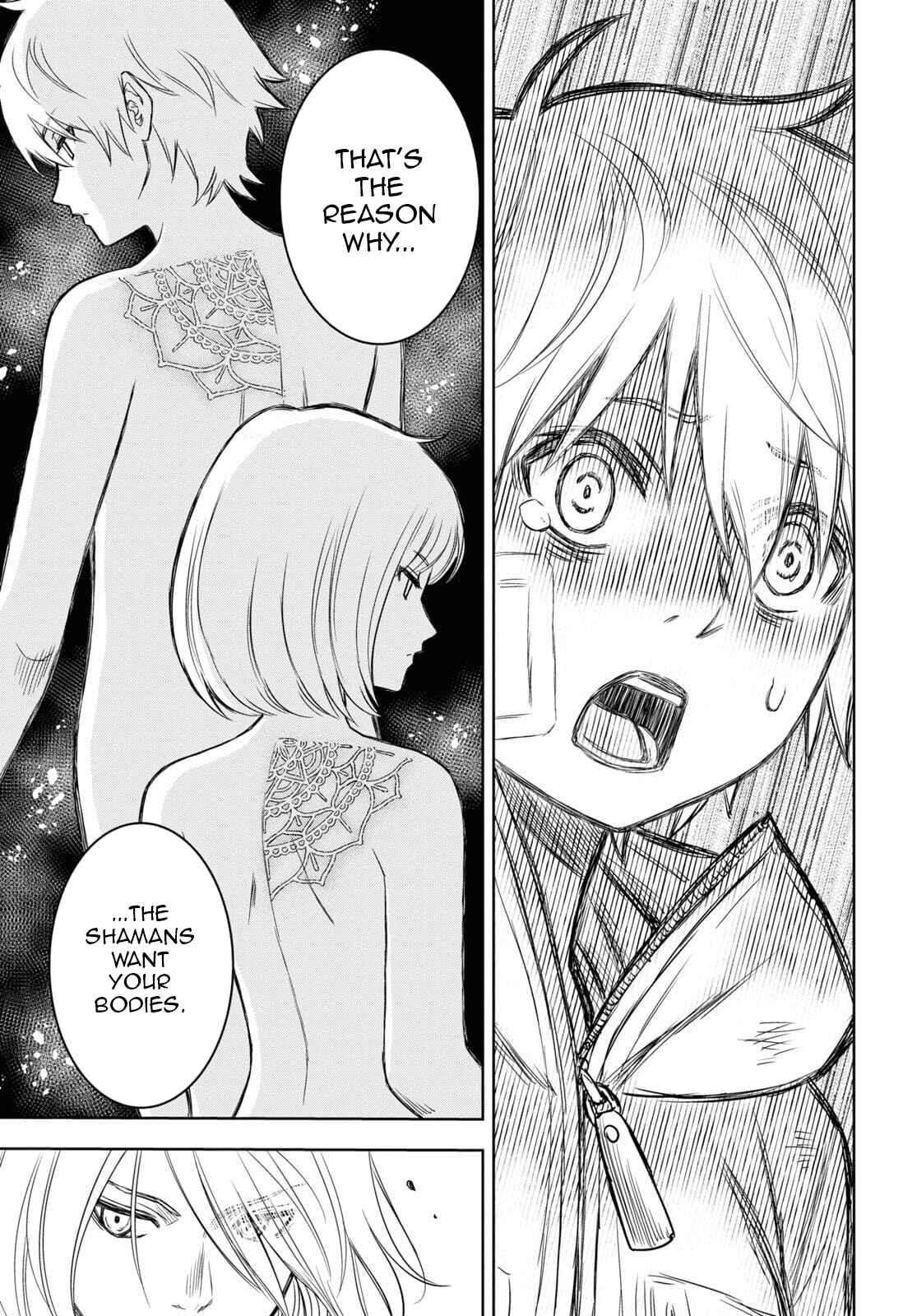Page 23 Chapter 15 Shikabane-Gatana