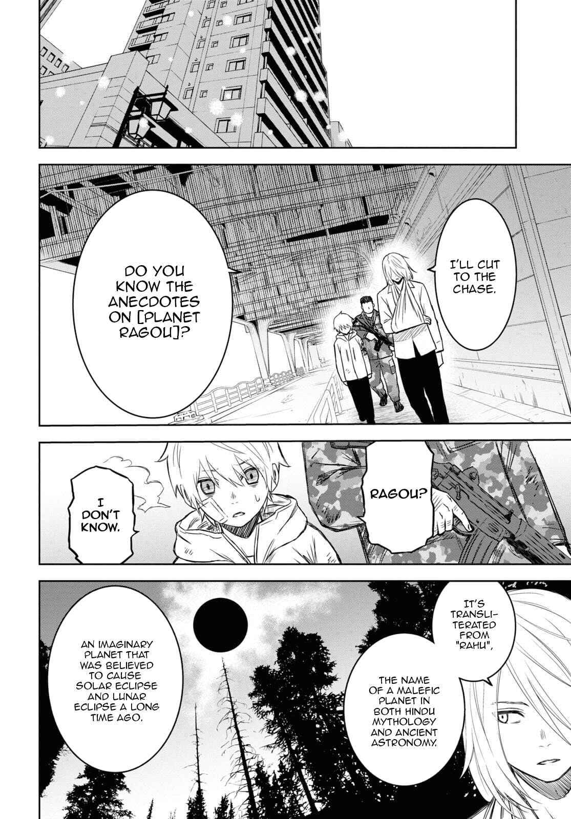 Page 8 Chapter 15 Shikabane-Gatana