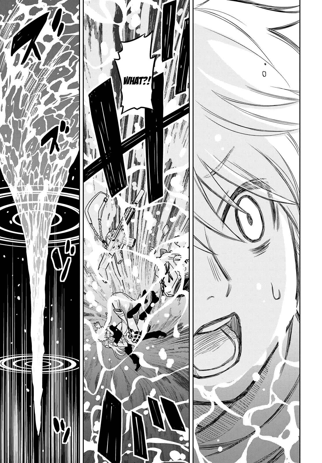 Page 11 Chapter 5 Shikabane-Gatana