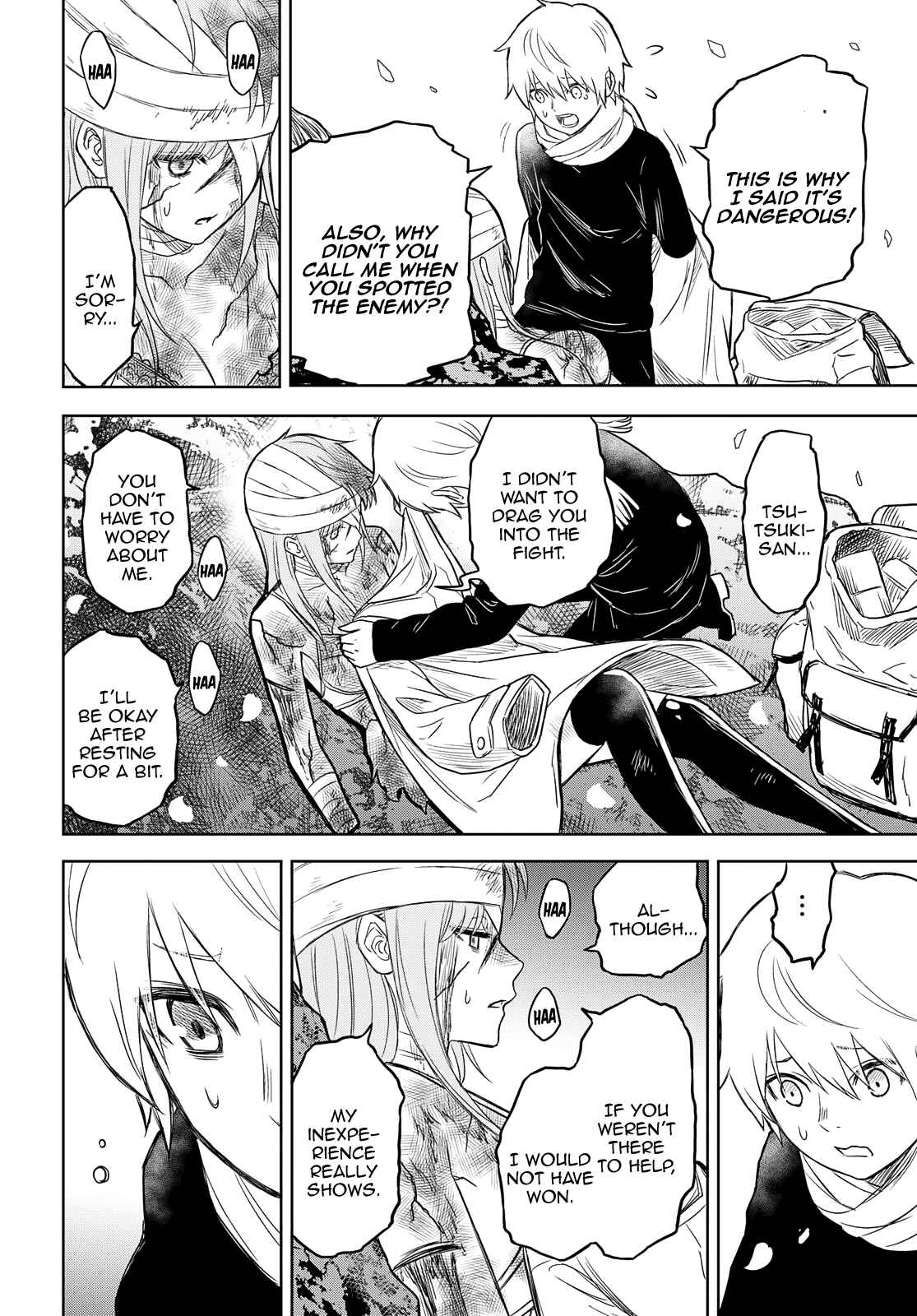 Page 2 Chapter 5 Shikabane-Gatana
