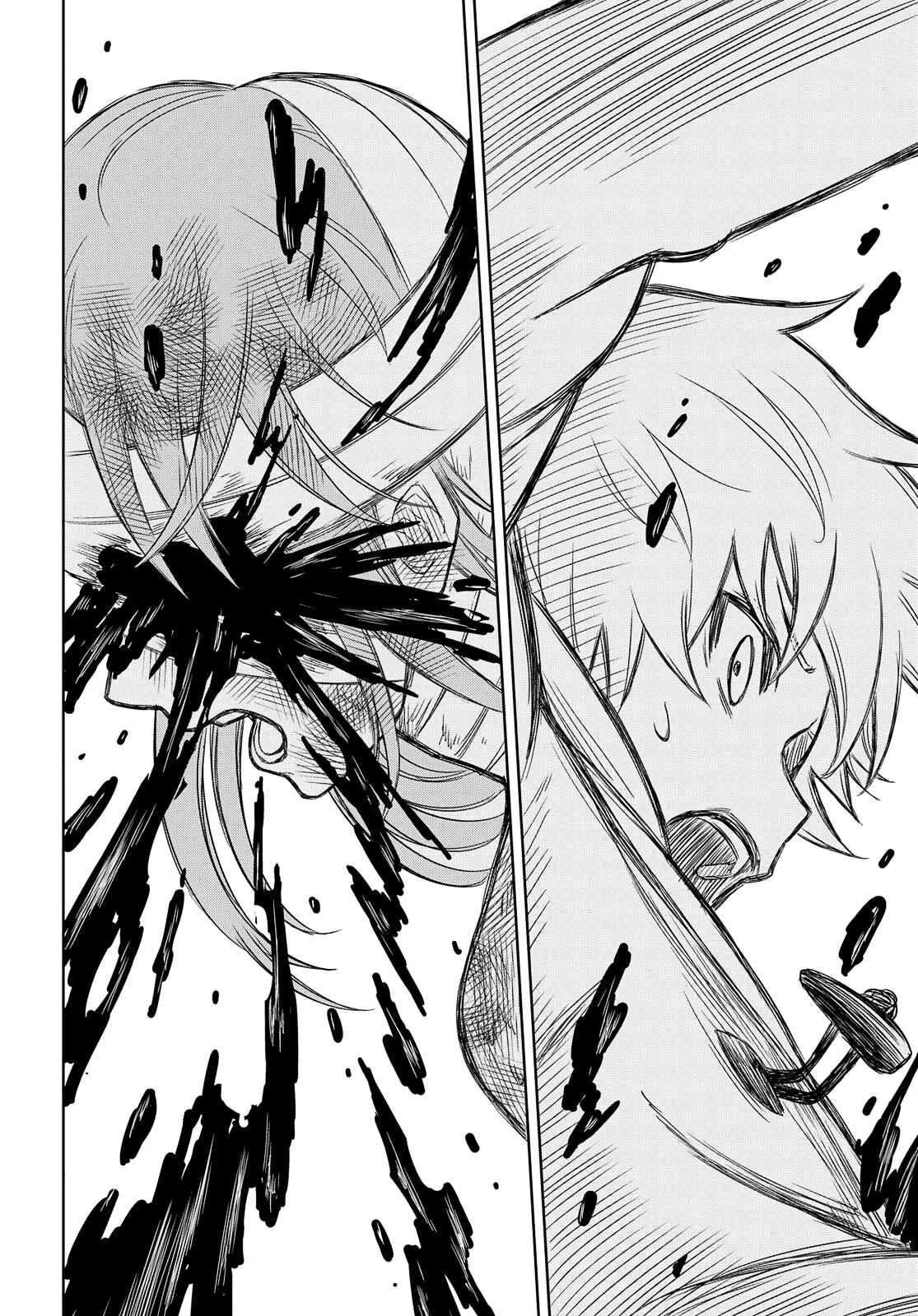 Page 25 Chapter 5 Shikabane-Gatana