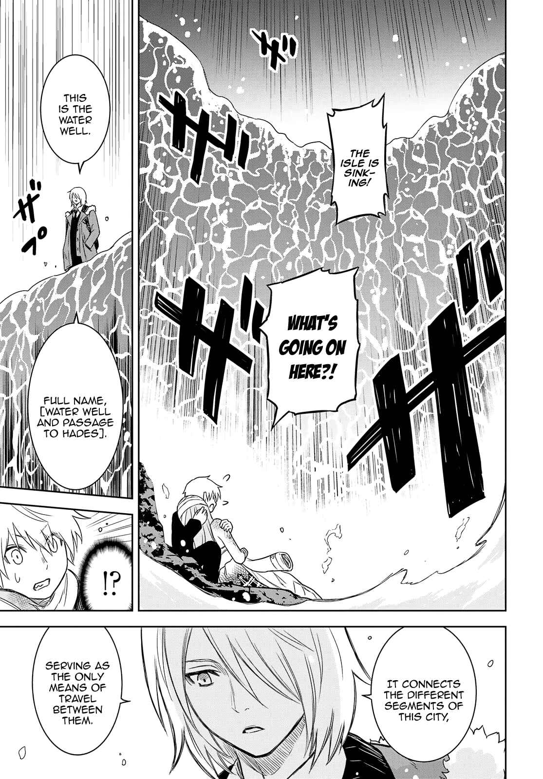 Page 7 Chapter 5 Shikabane-Gatana