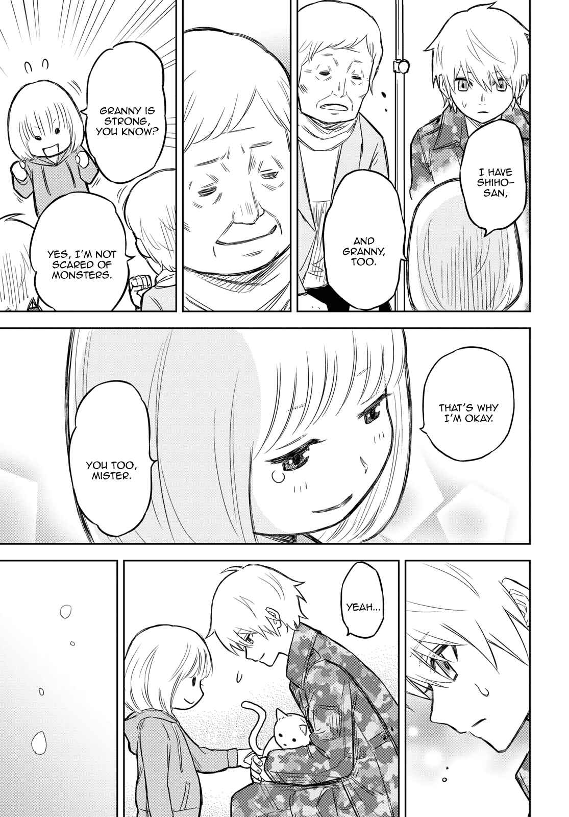 Page 19 Chapter 7 Shikabane-Gatana