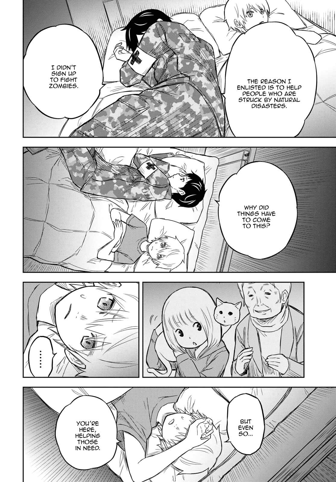 Page 24 Chapter 7 Shikabane-Gatana