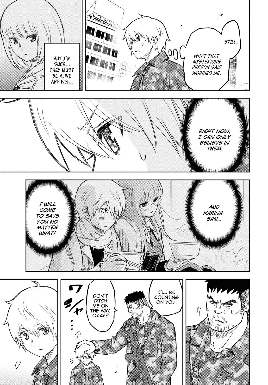 Page 37 Chapter 7 Shikabane-Gatana