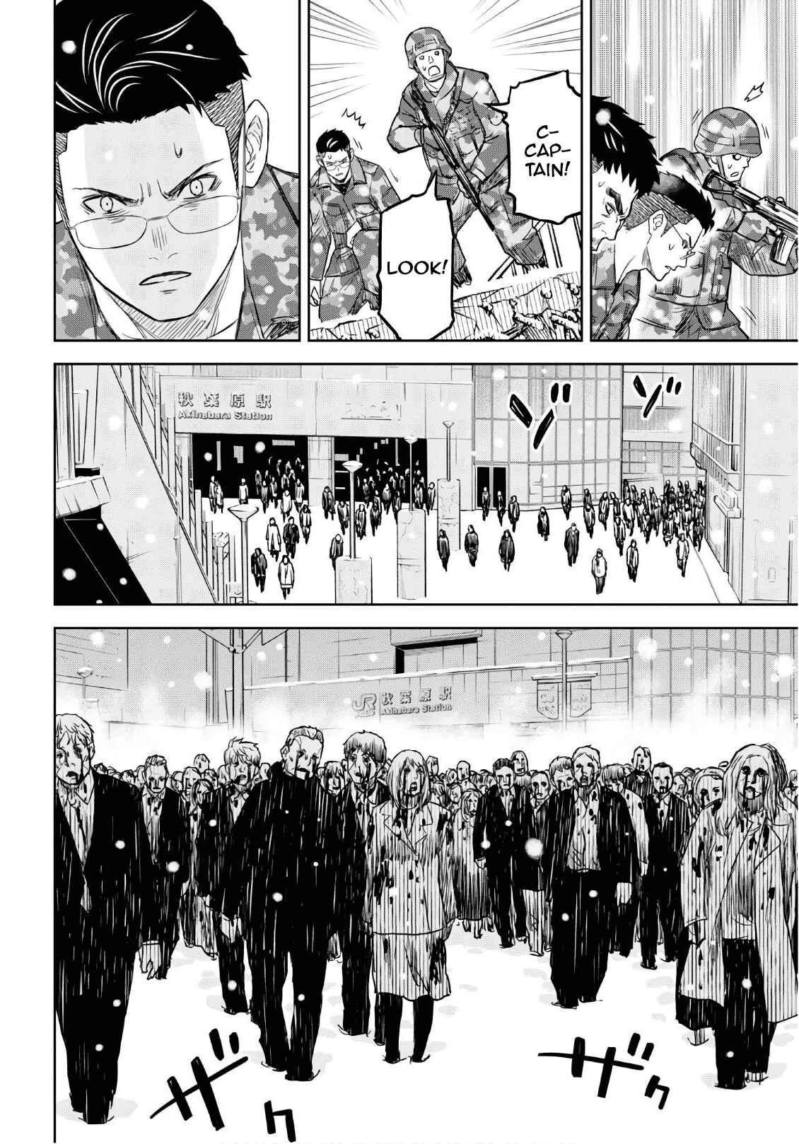 Page 26 Chapter 8 Shikabane-Gatana