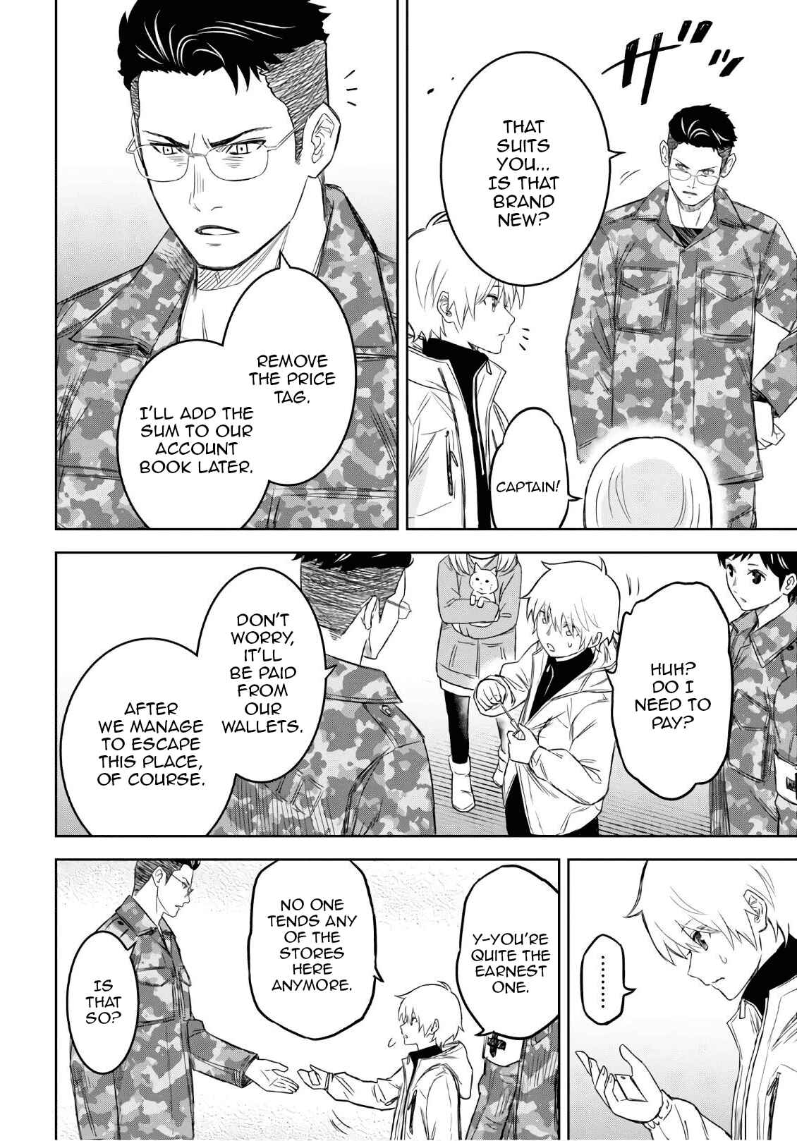 Page 6 Chapter 8 Shikabane-Gatana