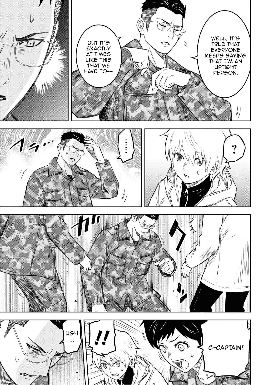 Page 7 Chapter 8 Shikabane-Gatana