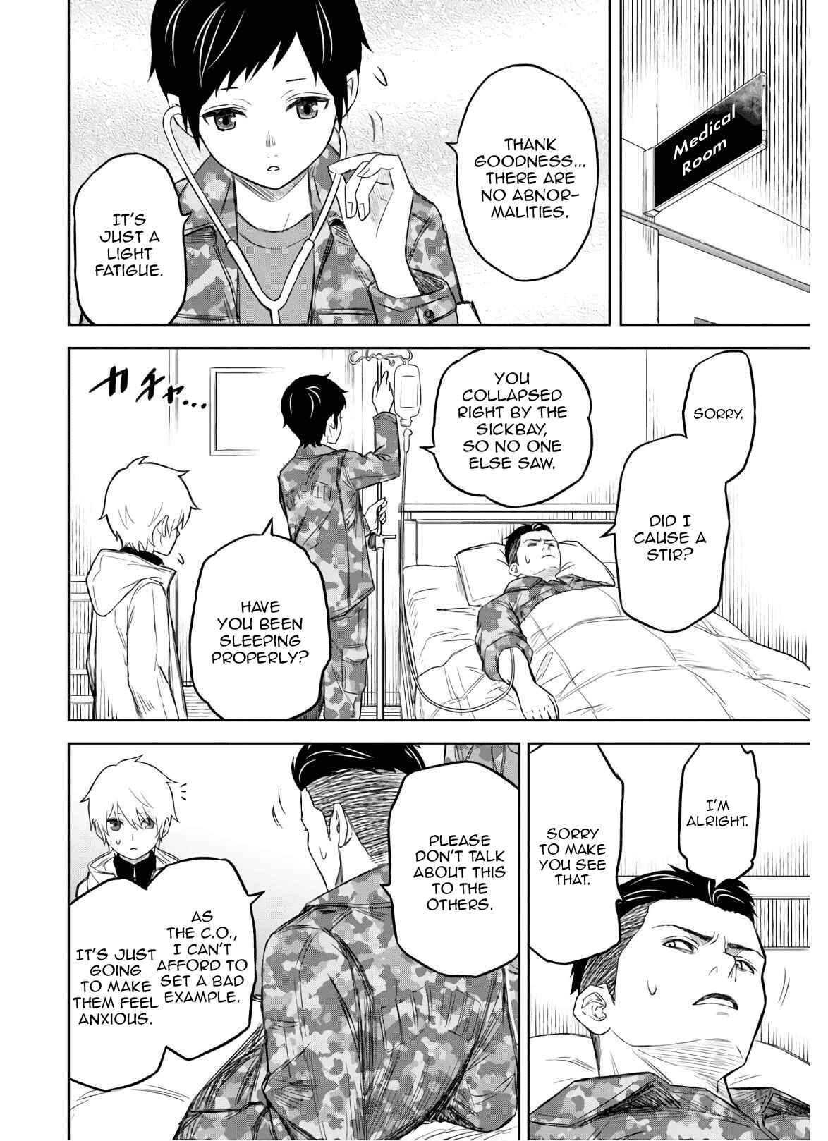 Page 8 Chapter 8 Shikabane-Gatana
