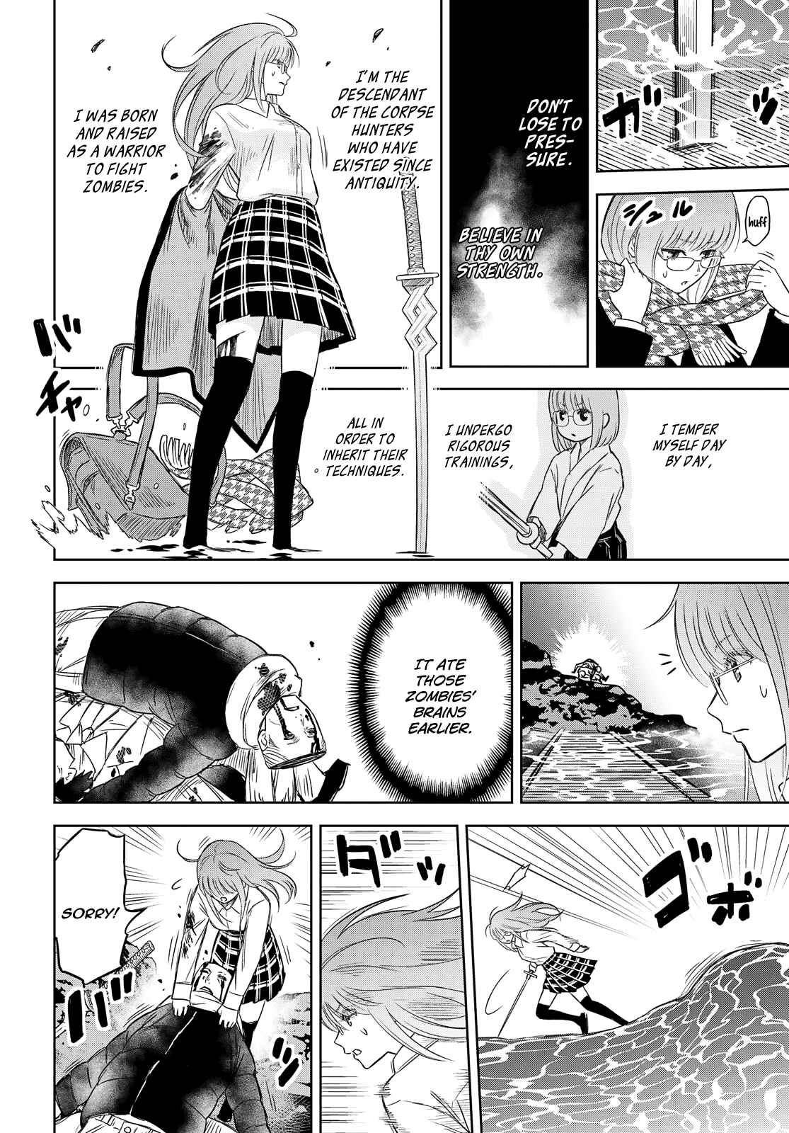 Page 10 Chapter 4 Shikabane-Gatana