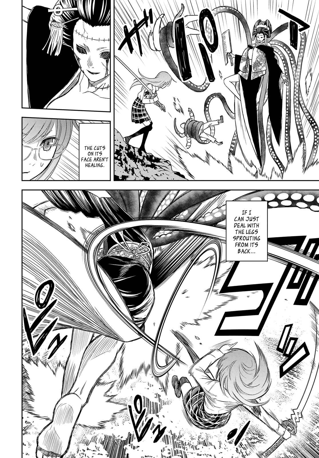 Page 12 Chapter 4 Shikabane-Gatana