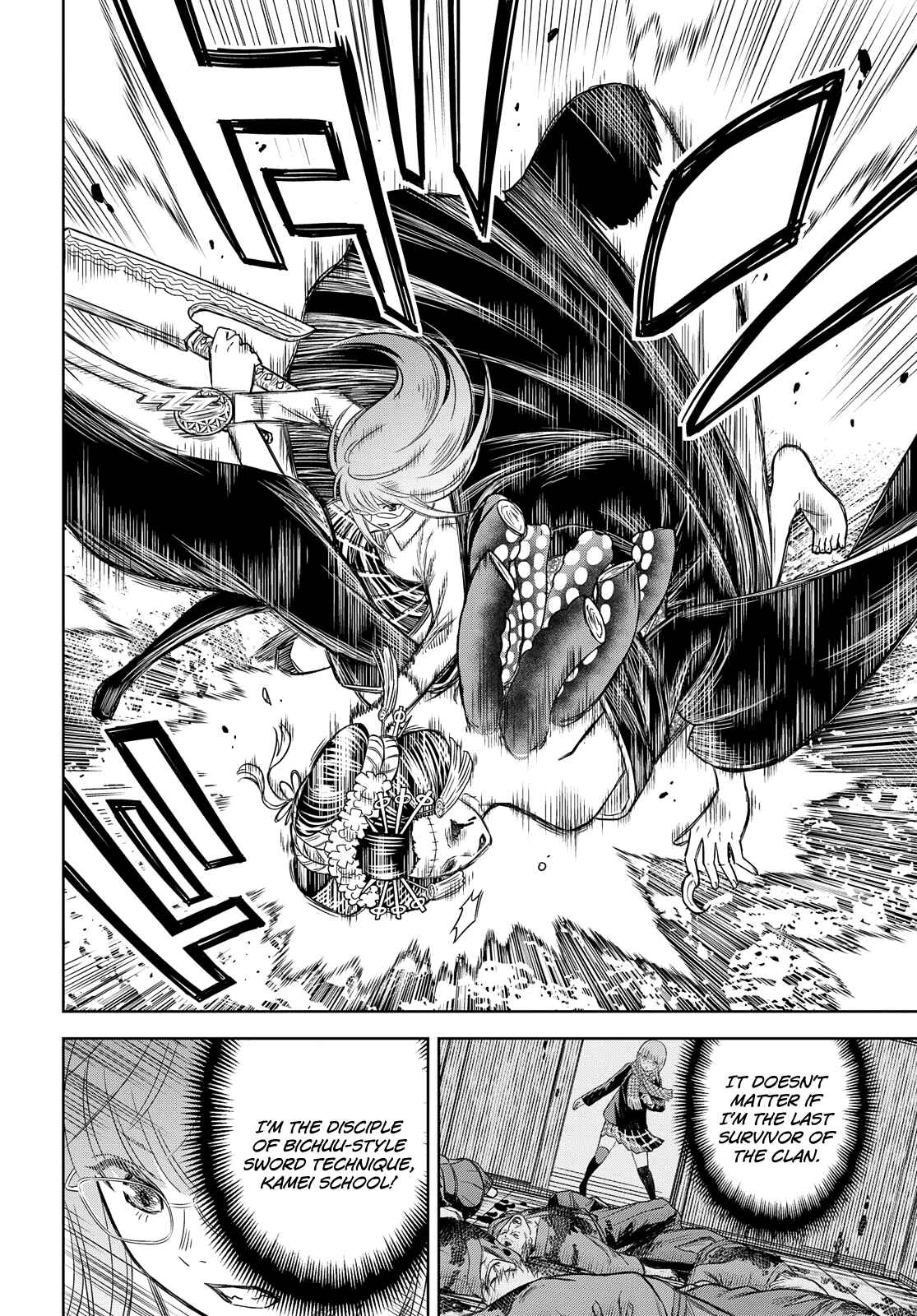 Page 14 Chapter 4 Shikabane-Gatana