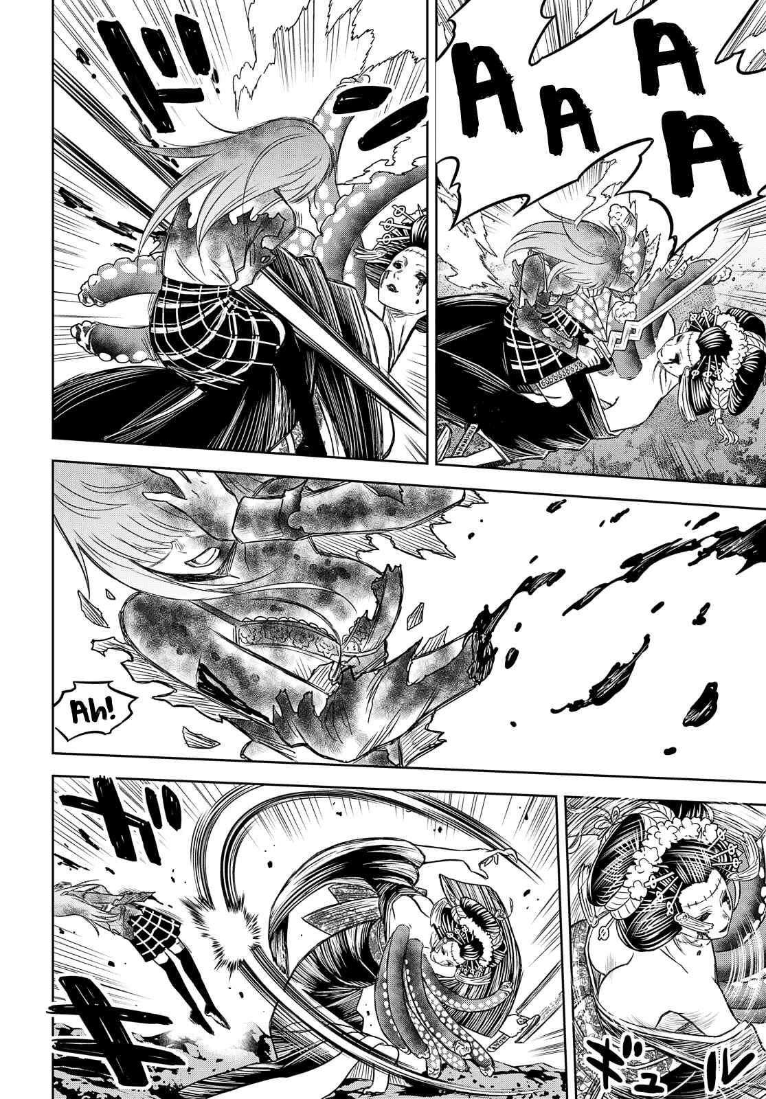 Page 18 Chapter 4 Shikabane-Gatana