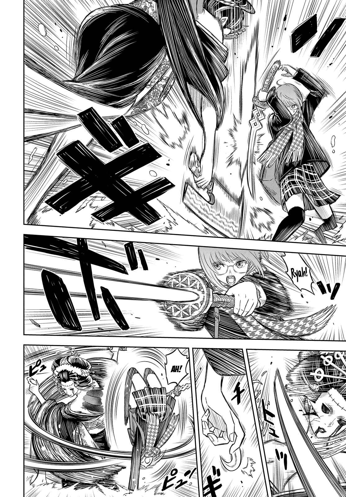 Page 6 Chapter 4 Shikabane-Gatana