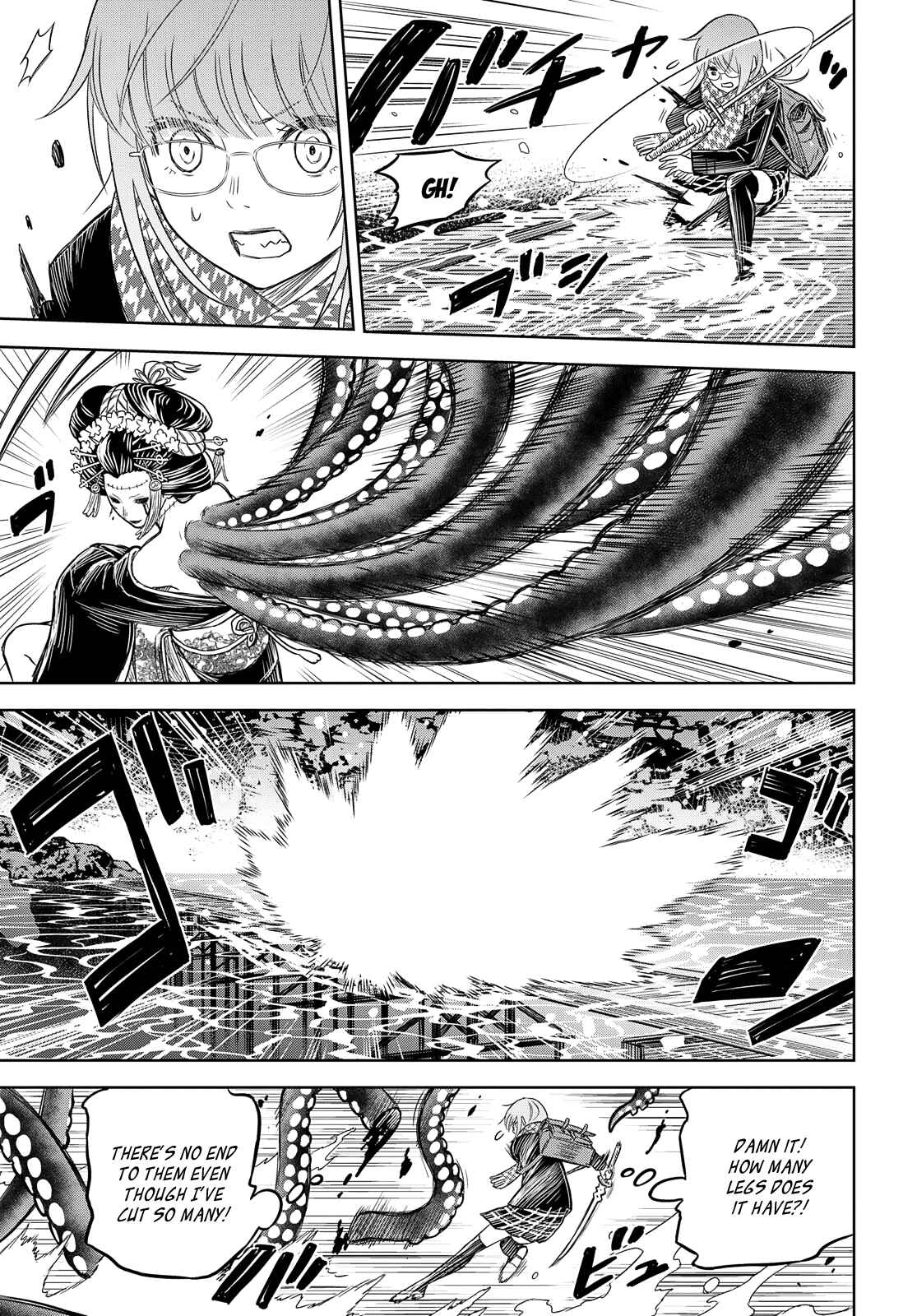 Page 7 Chapter 4 Shikabane-Gatana