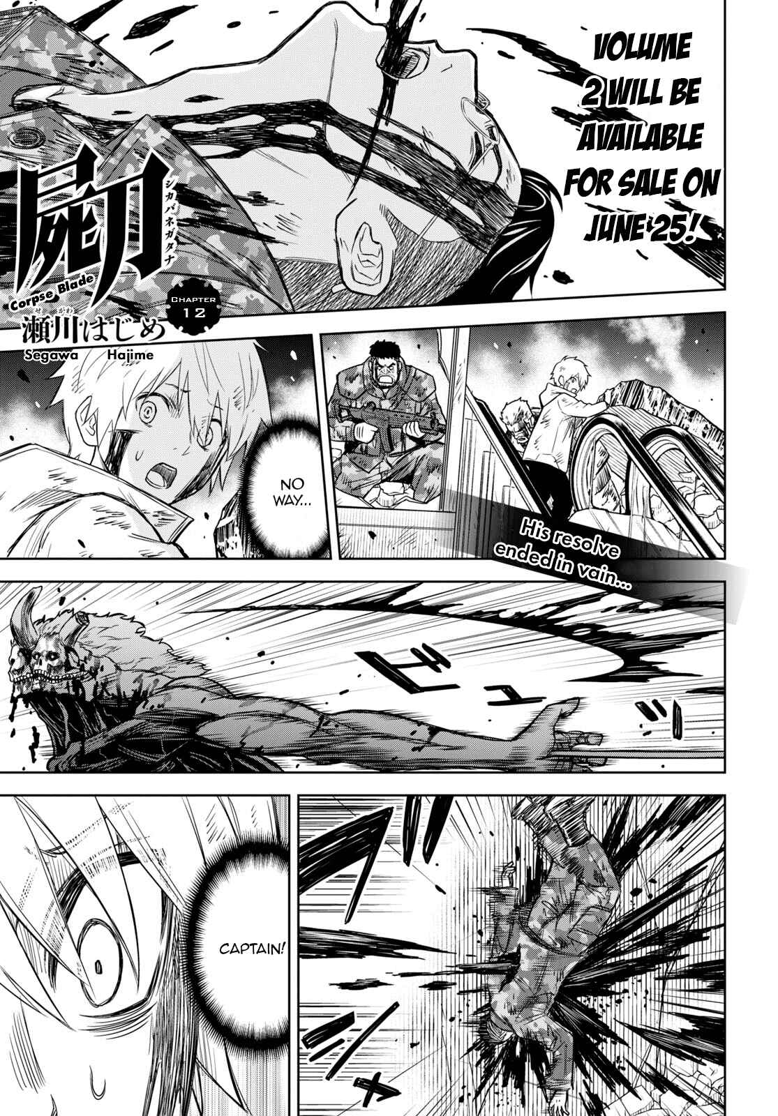 Page 1 Chapter 12 Shikabane-Gatana