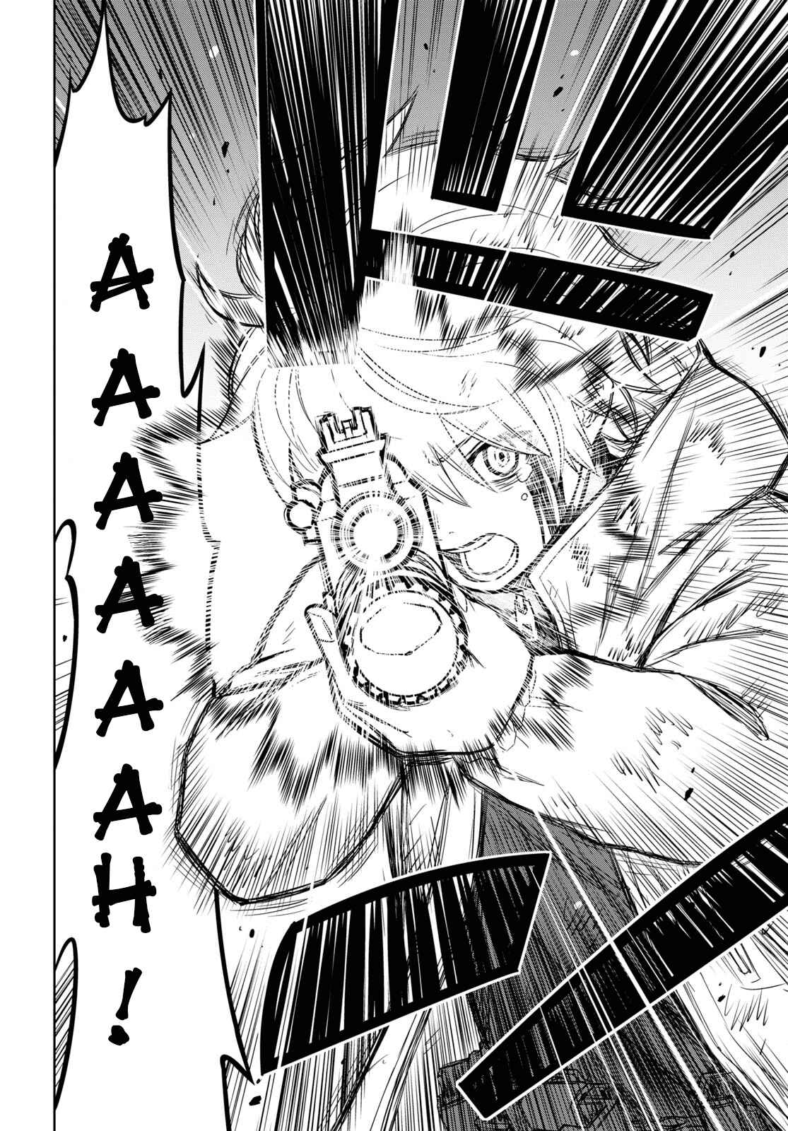 Page 10 Chapter 12 Shikabane-Gatana