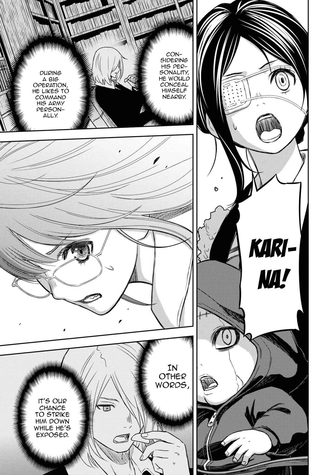 Page 15 Chapter 12 Shikabane-Gatana