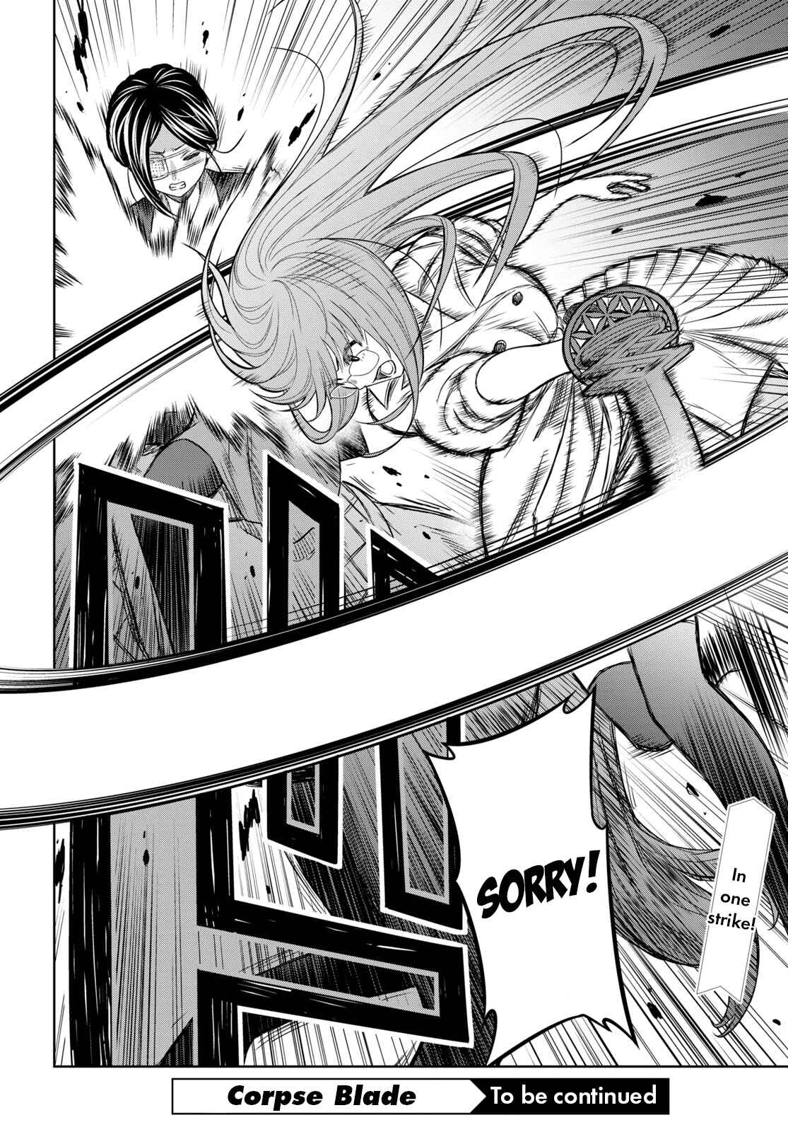 Page 16 Chapter 12 Shikabane-Gatana