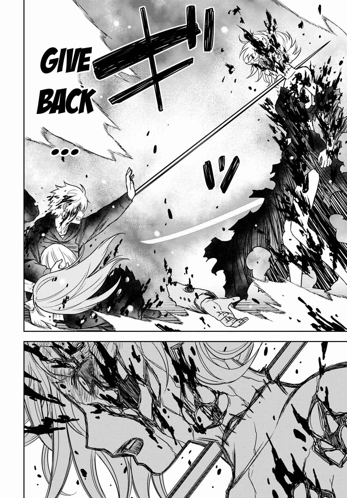 Page 13 Chapter 17.1 Shikabane-Gatana