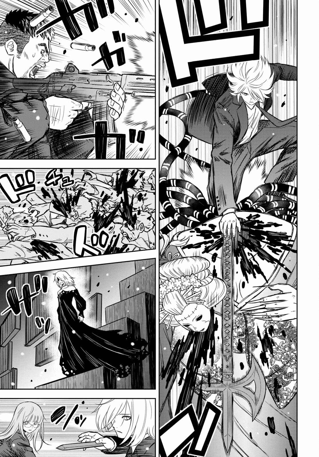 Page 4 Chapter 17.1 Shikabane-Gatana