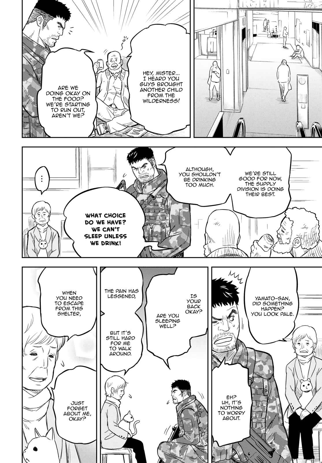 Page 11 Chapter 6 Shikabane-Gatana