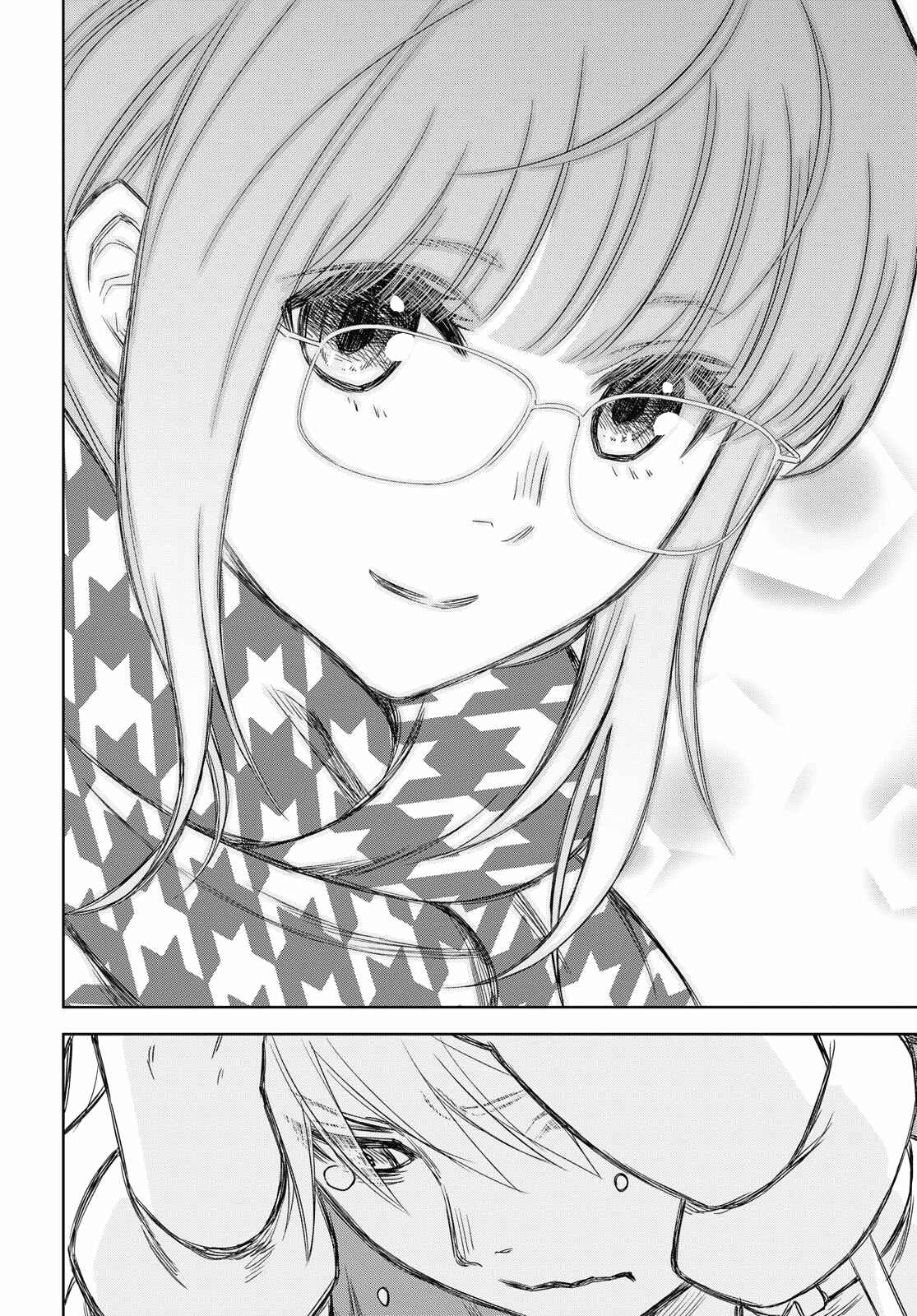 Page 31 Chapter 6 Shikabane-Gatana