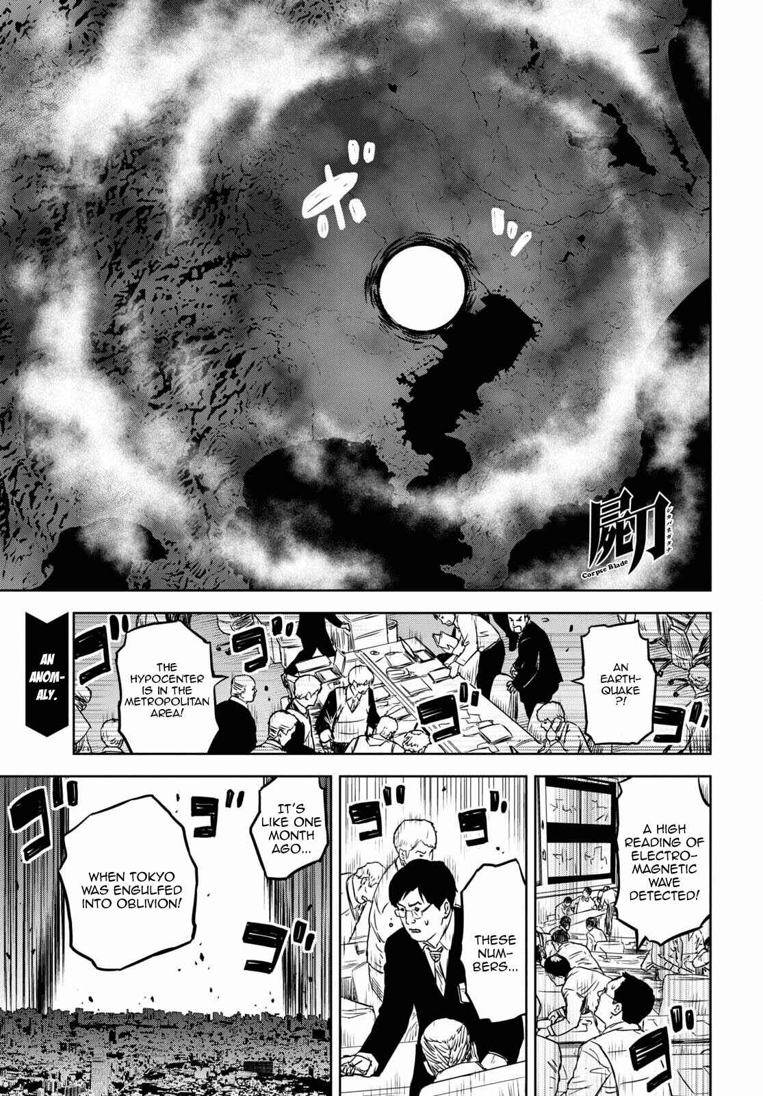 Page 1 Chapter 17.2 Shikabane-Gatana