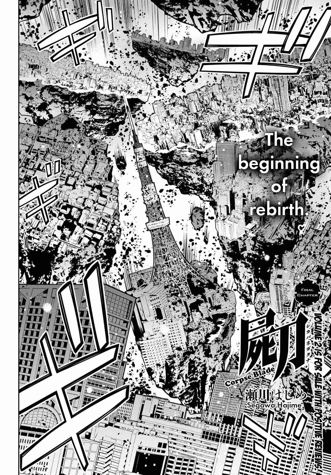 Page 2 Chapter 17.2 Shikabane-Gatana