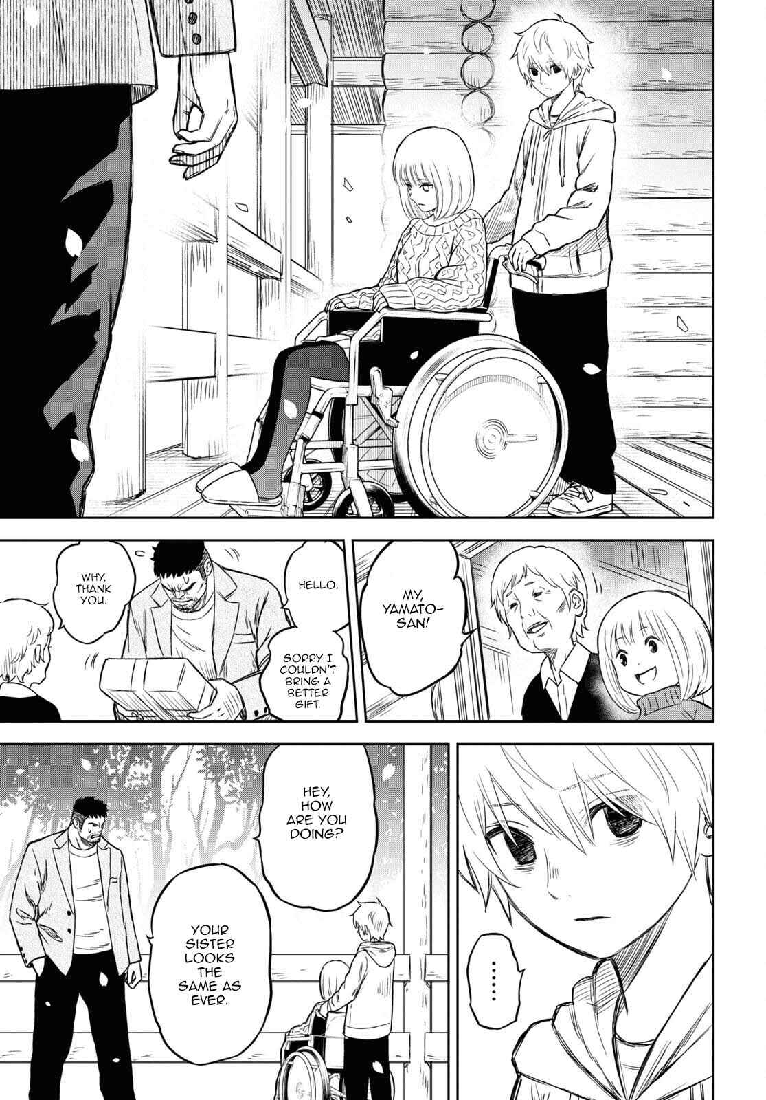 Page 7 Chapter 17.2 Shikabane-Gatana