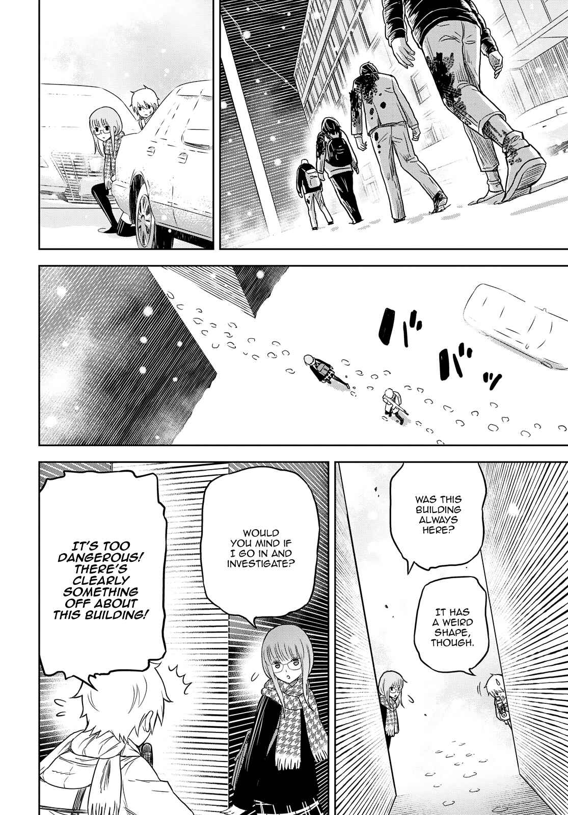 Page 10 Chapter 3 Shikabane-Gatana