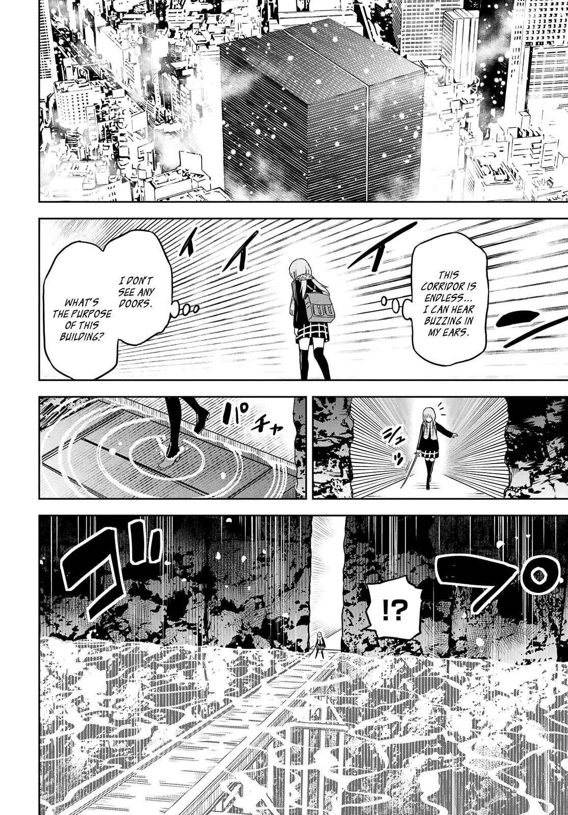 Page 12 Chapter 3 Shikabane-Gatana