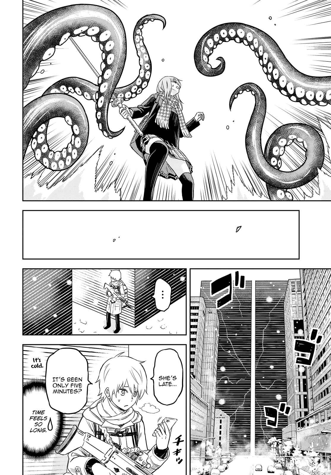 Page 16 Chapter 3 Shikabane-Gatana