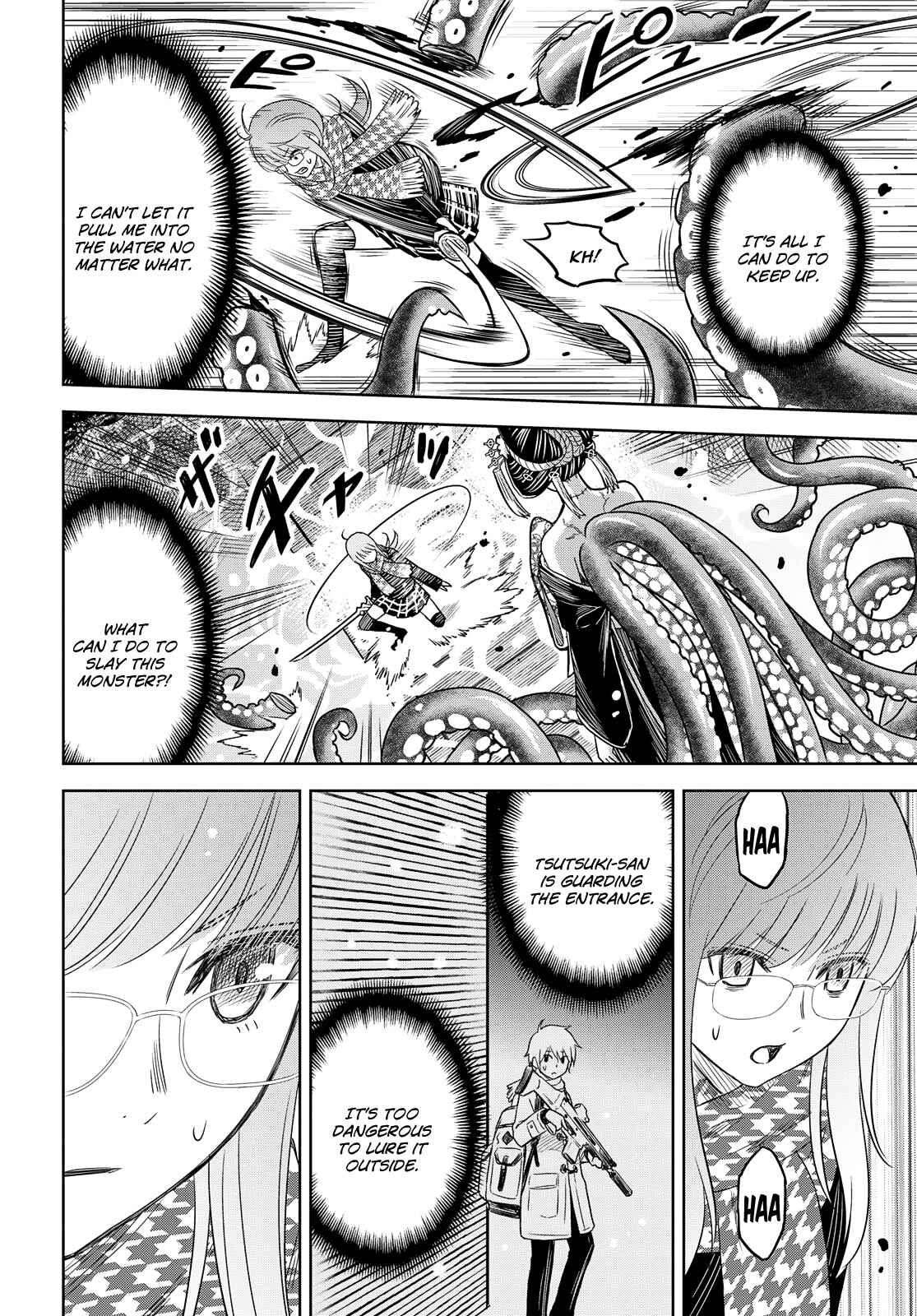 Page 23 Chapter 3 Shikabane-Gatana