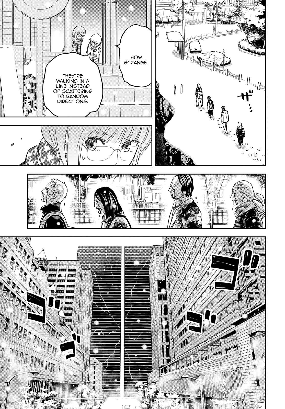 Page 9 Chapter 3 Shikabane-Gatana