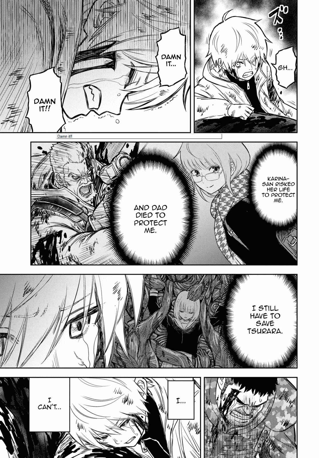 Page 15 Chapter 14 Shikabane-Gatana