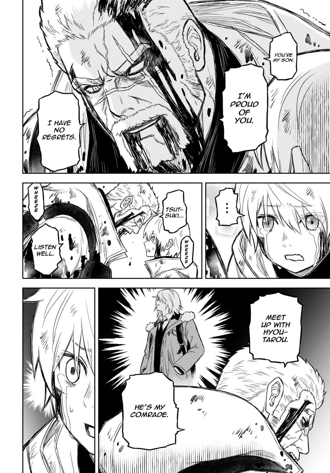Page 4 Chapter 14 Shikabane-Gatana
