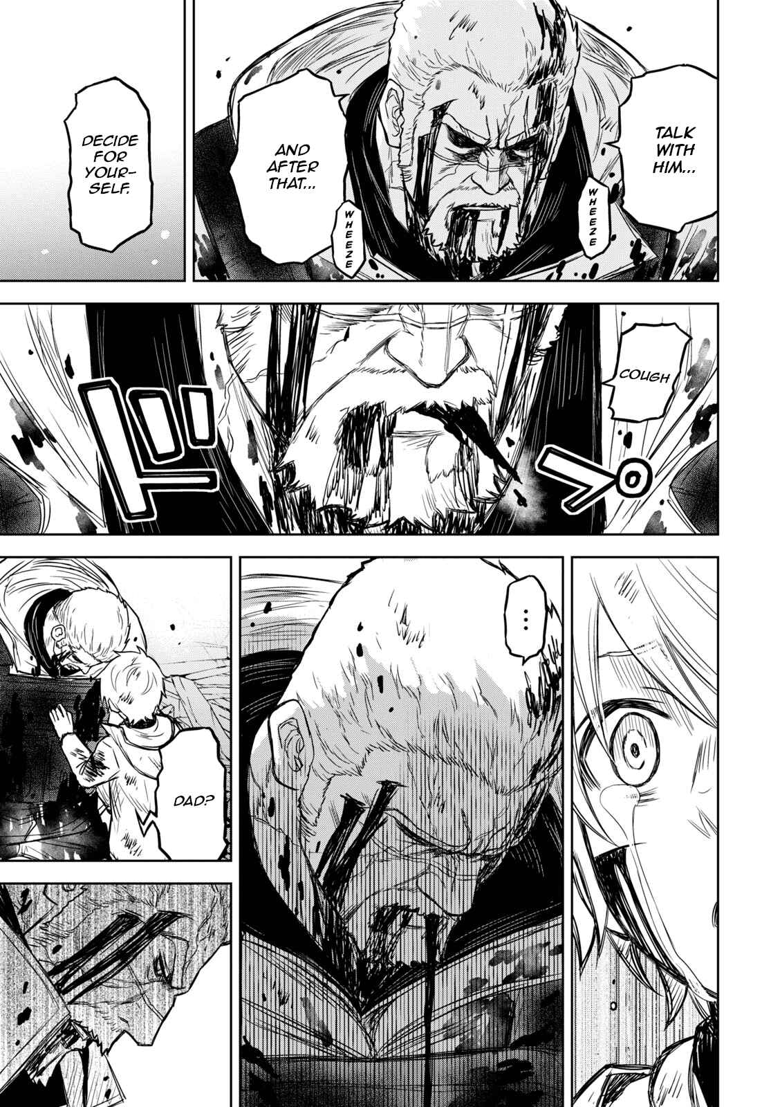 Page 5 Chapter 14 Shikabane-Gatana