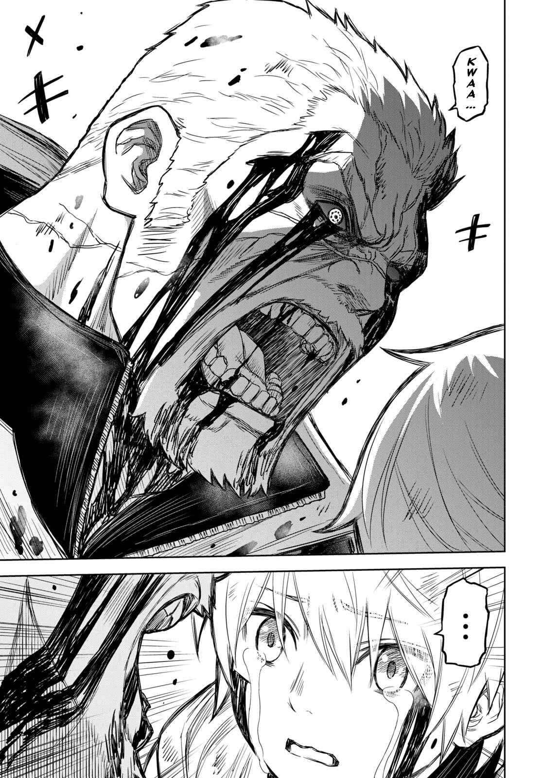 Page 7 Chapter 14 Shikabane-Gatana