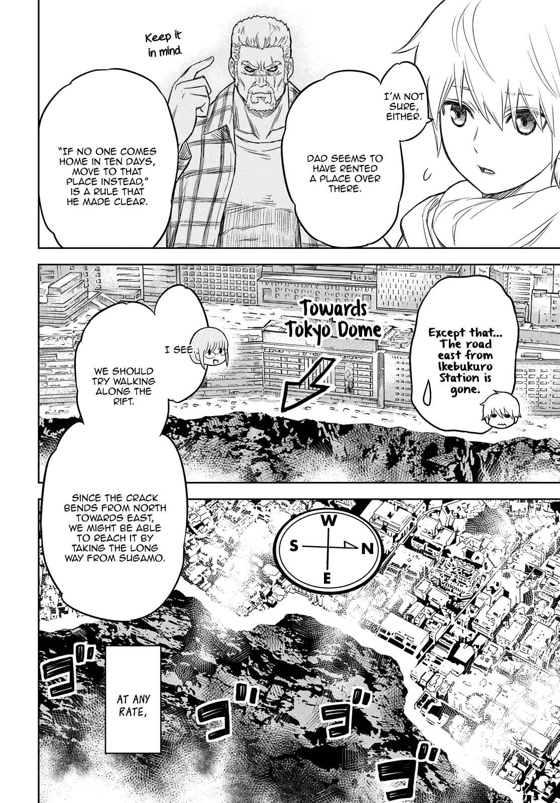 Page 18 Chapter 2 Shikabane-Gatana