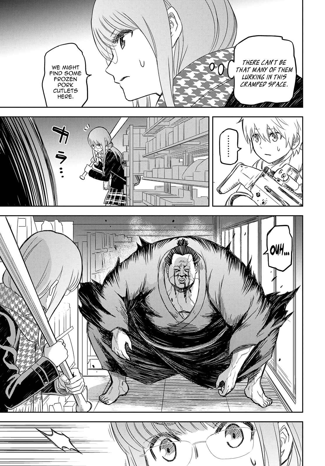 Page 25 Chapter 2 Shikabane-Gatana