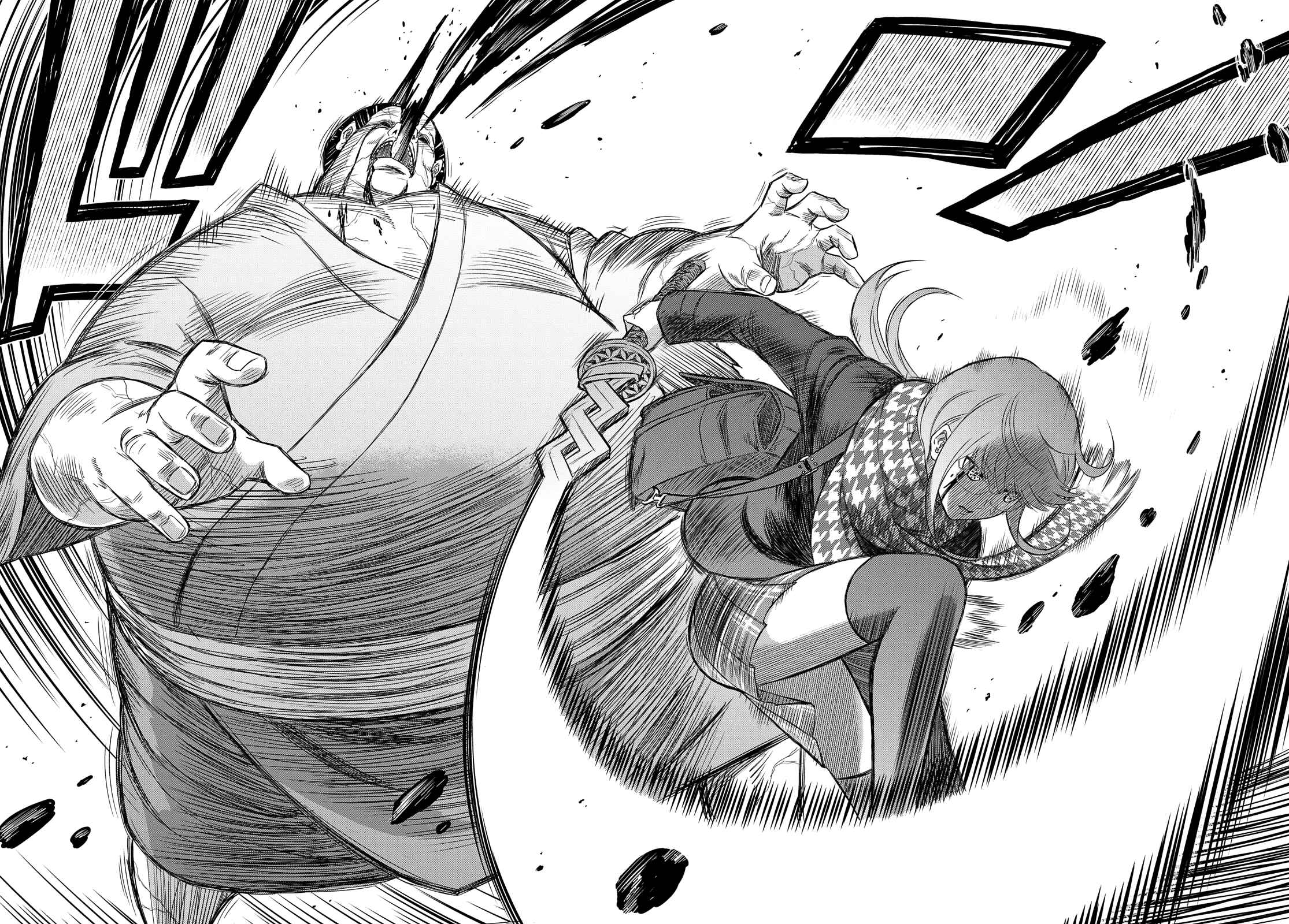 Page 30 Chapter 2 Shikabane-Gatana