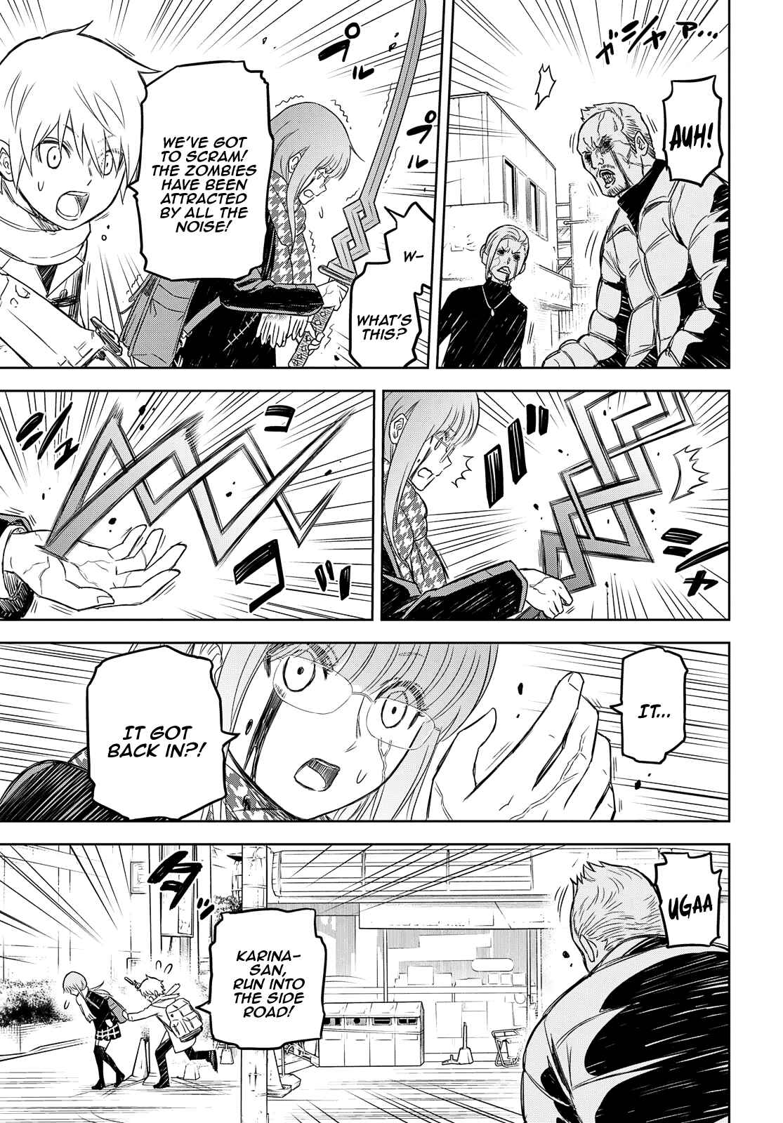 Page 32 Chapter 2 Shikabane-Gatana