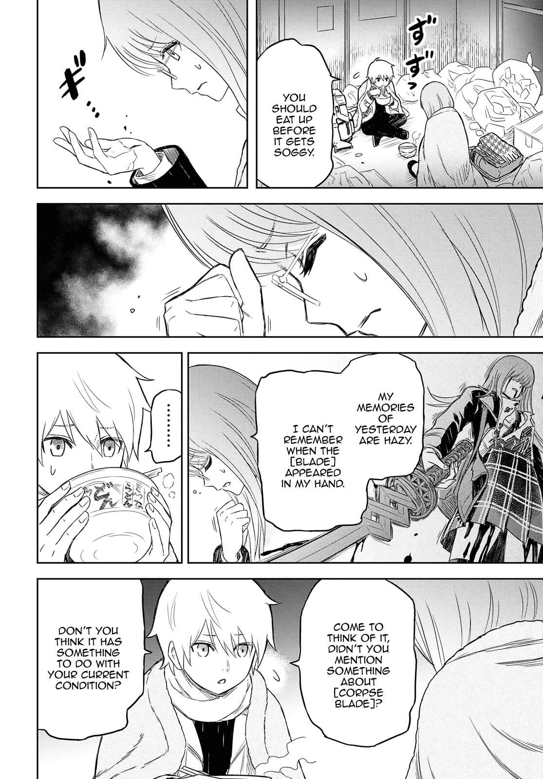 Page 35 Chapter 2 Shikabane-Gatana