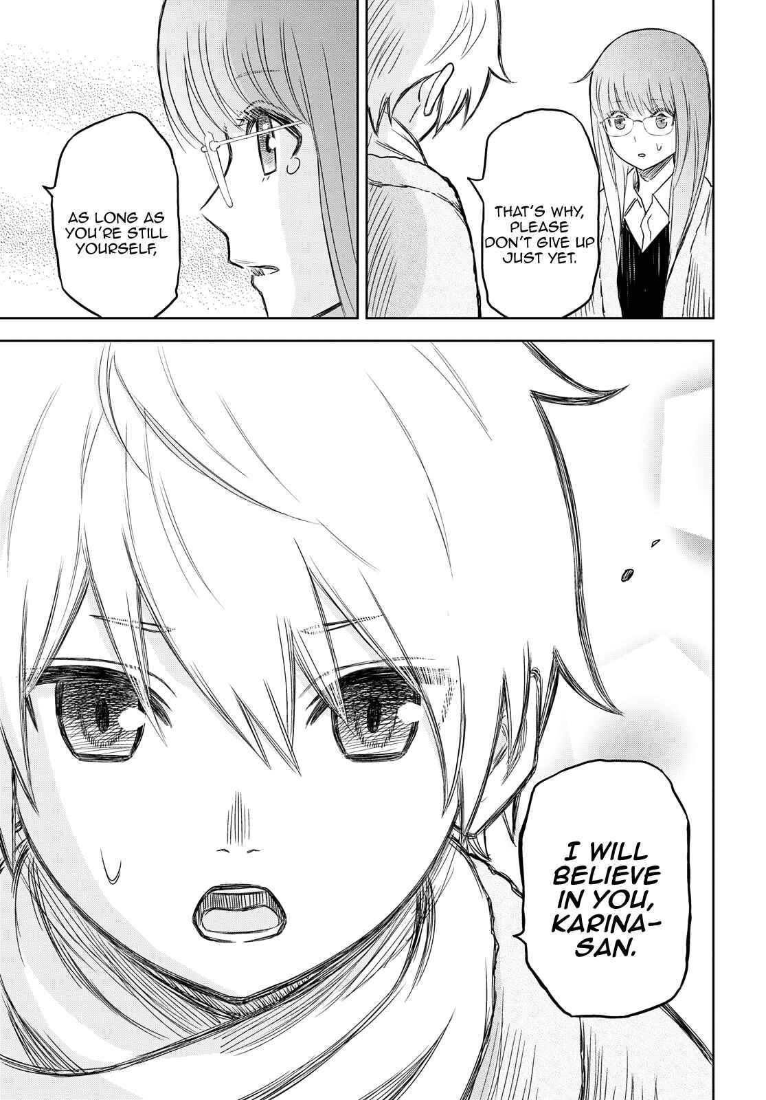 Page 44 Chapter 2 Shikabane-Gatana