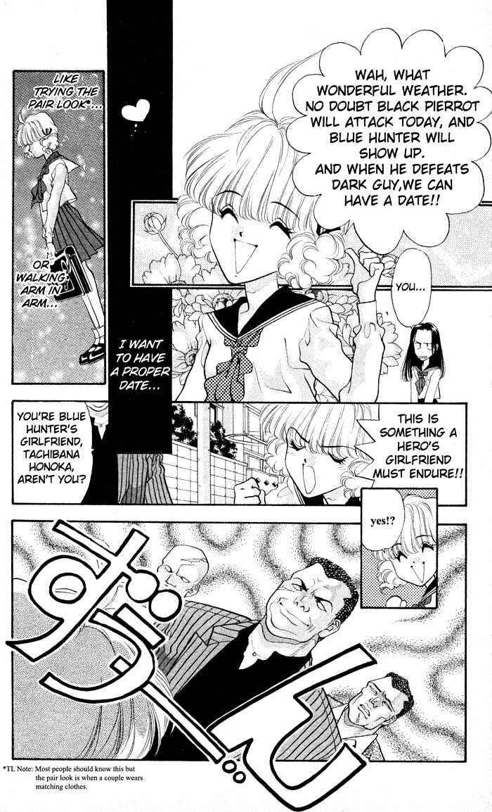 Page 22 Chapter 2 Dokkan Love