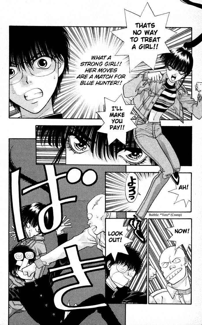 Page 25 Chapter 2 Dokkan Love