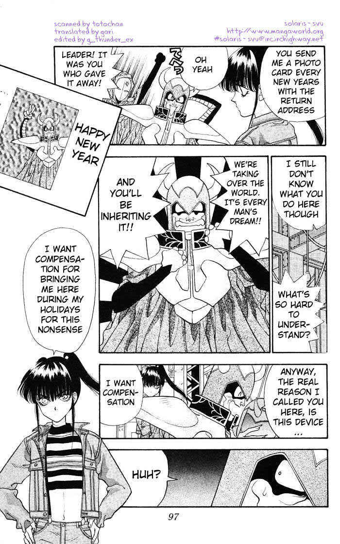 Page 30 Chapter 2 Dokkan Love