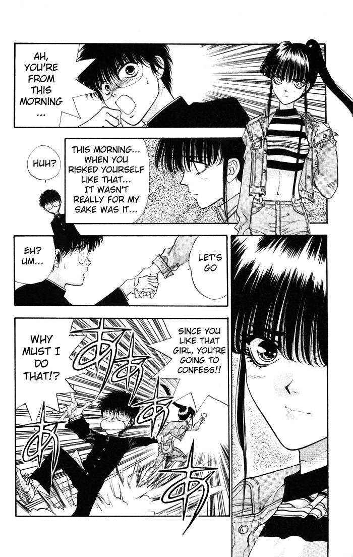 Page 35 Chapter 2 Dokkan Love